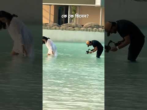 new natok 2025 eid special নাটক নতুন নাটক। #eidnatok #নাটক২০২৫ #natok2025