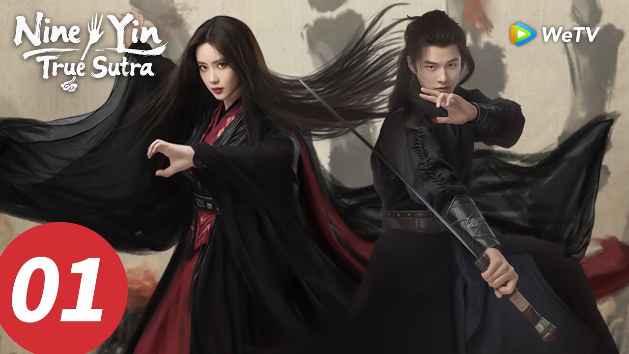 المسلسل الصيني المشوق 'مخطوطات يين التسعة' - الحلقة 01 على WeTV 🎬