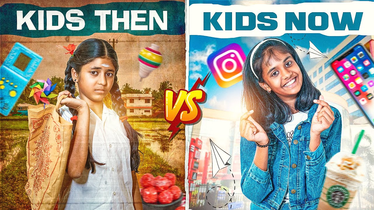 Kids Then vs Now | EMI Chutti