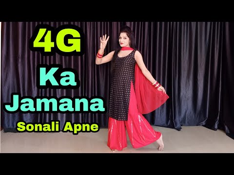 4G Ka Jamana | Sonika Singh | Ruchika Jangid | Dance Video | New Haryanvi Song | Apne Dance Classes