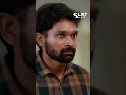 டைகர் ரிட்டர்ன்ஸ் | ஒற்றை வார்த்தையில் முடிந்த கோடீஸ்வர வாழ்க்கை!