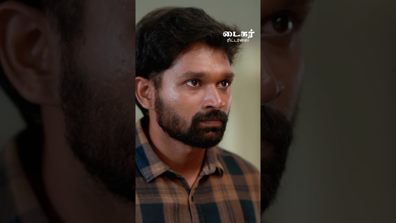 டைகர் ரிட்டர்ன்ஸ்: ஒரே வார்த்தையில் கோடீஸ்வர வாழ்க்கை! 💰