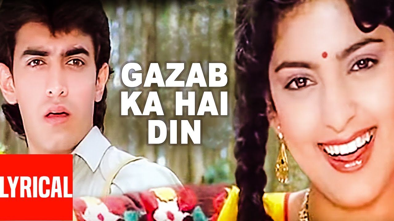 Gazab Ka Hai Din Lyrical Video 🎶 | Qayamat Se Qayamat Tak | Aamir Khan & Juhi Chawla