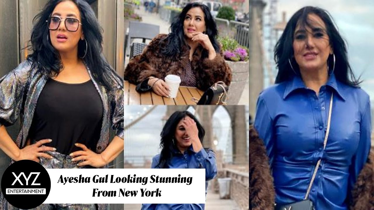 Ayesha Gul Looks Stunning in New York 🇺🇸