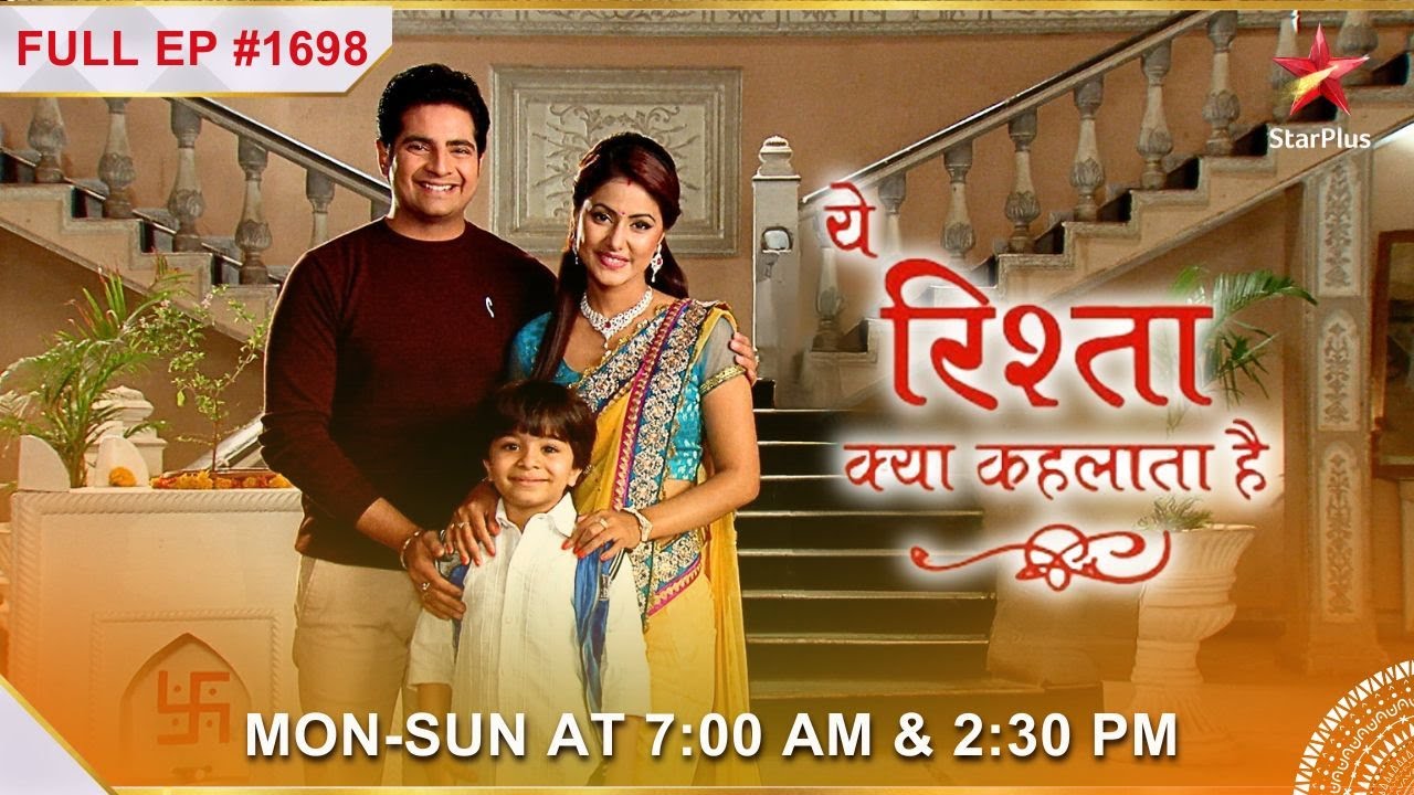 Alok & Muskaan's Wedding! | Yeh Rishta Kya Kehlata Hai
