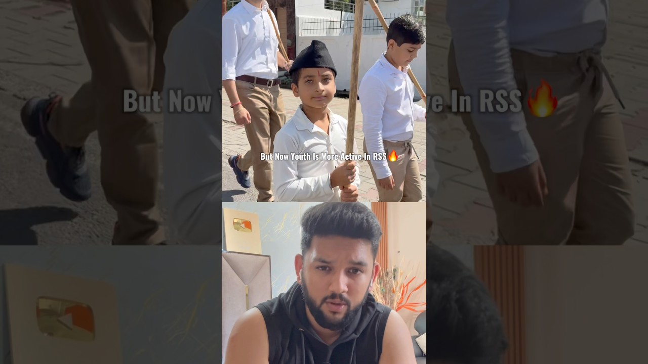 GenZ Joining RSS🔥 #rss #shorts
