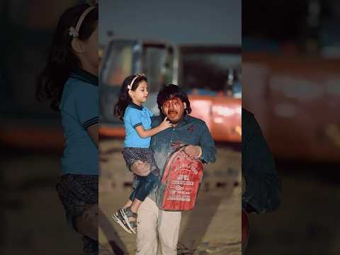 Surajactor new family shorts #surajactor