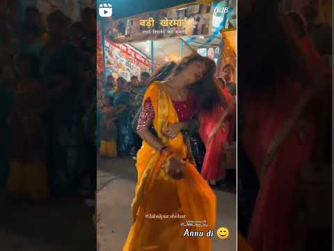 जवारे बड़ी खेरमाई jaware visarjan badi khermai #jaware #matarani #song