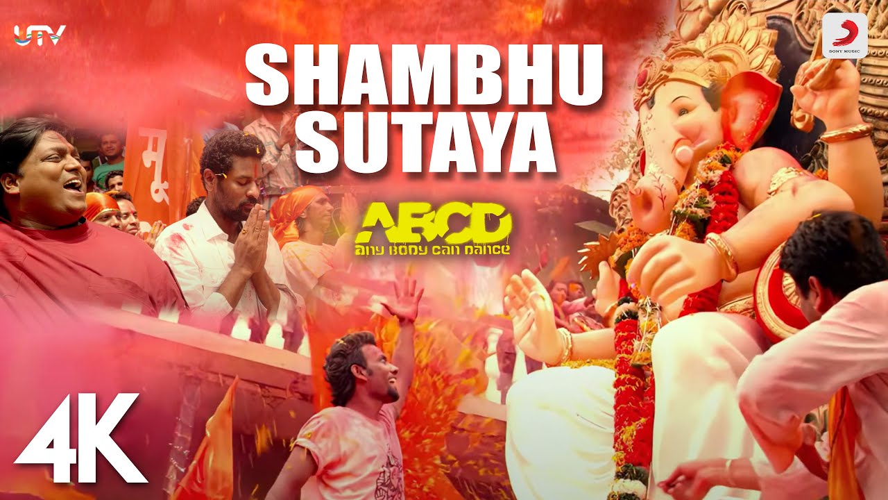Shambhu Sutaya - Official Music Video | Anybody Can Dance (ABCD) | Ganesh Chaturthi Song in 4K