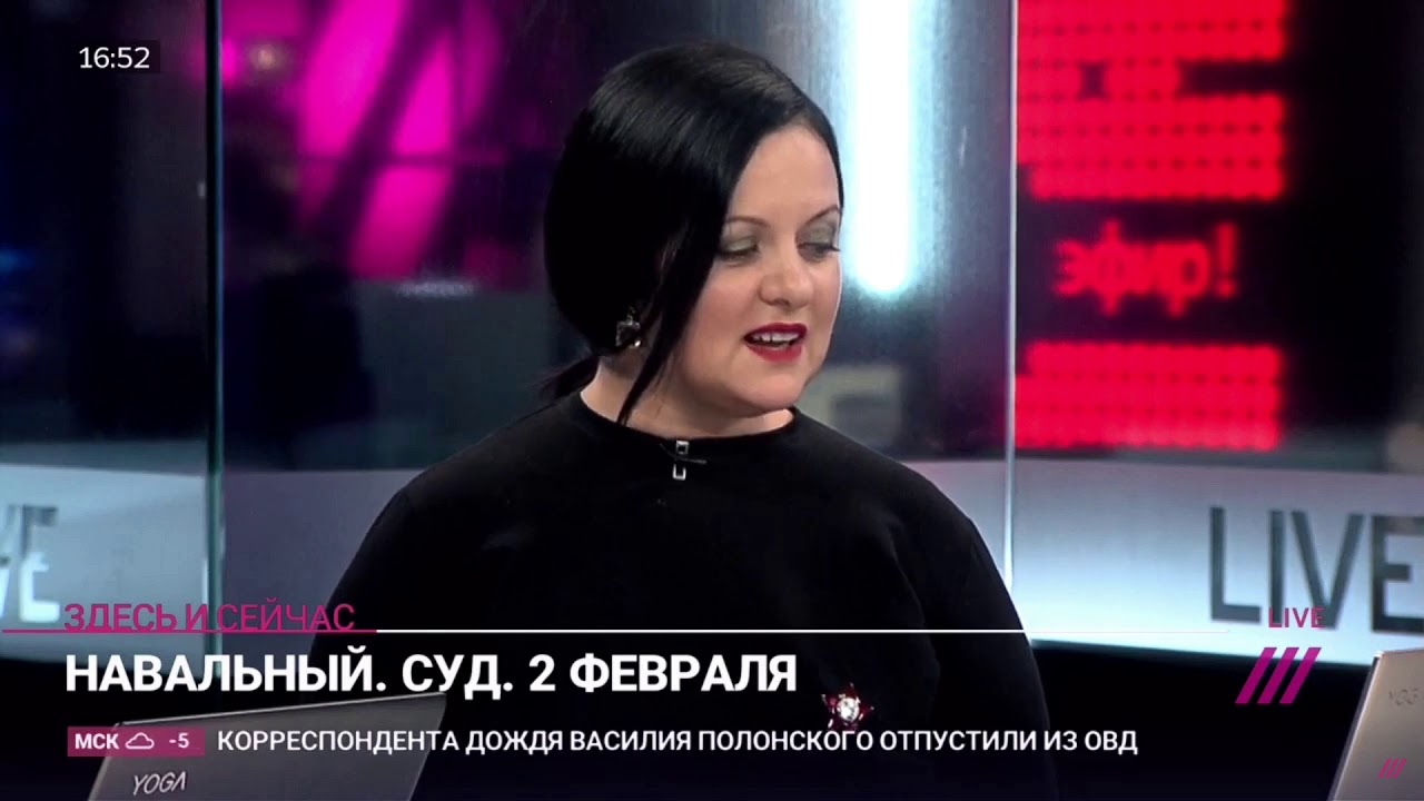ВЛАДИМИР ОТРАВИТЕЛЬ ТРУСОВ. ПРИЗЫВ НАВАЛЬНОГО НЕ СДАВАТЬСЯ