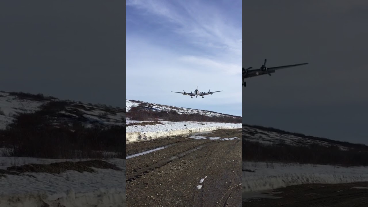 DC-6 Landing Experience ✈️