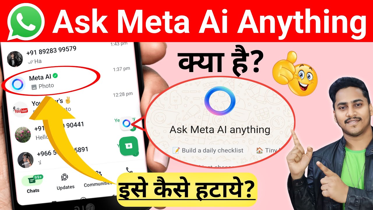 WhatsApp Meta AI: What It Is & How to Remove It