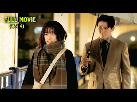 Allergic CEO😈 Falls For The Shy Girl Who Can't Make Eye Contact New Korean Drama Explained in Hindi