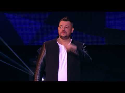 Руки Вверх! - Омут @ Crocus City Hall, 2017