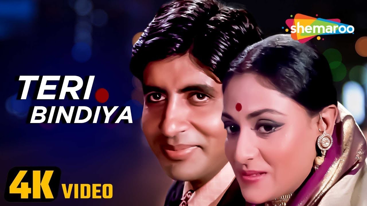 Teri Bindiya Re 4K | Abhimaan (1973) | Amitabh & Jaya