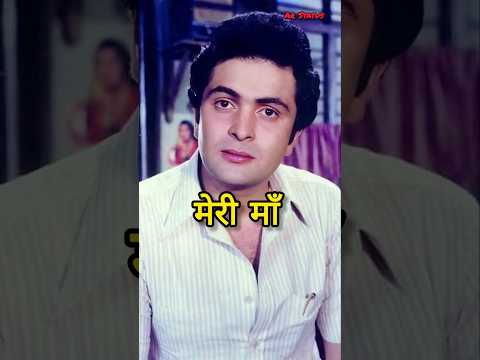 Rishi Kapoor Family member | Rishi Kapoor Wife, Son & Daughter | Kapoor Family Members