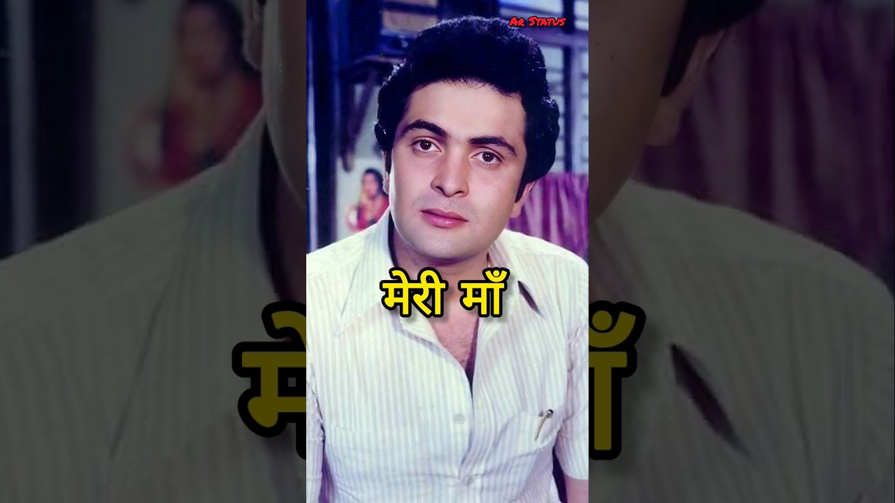 Rishi Kapoor Family Tree & Members 👪