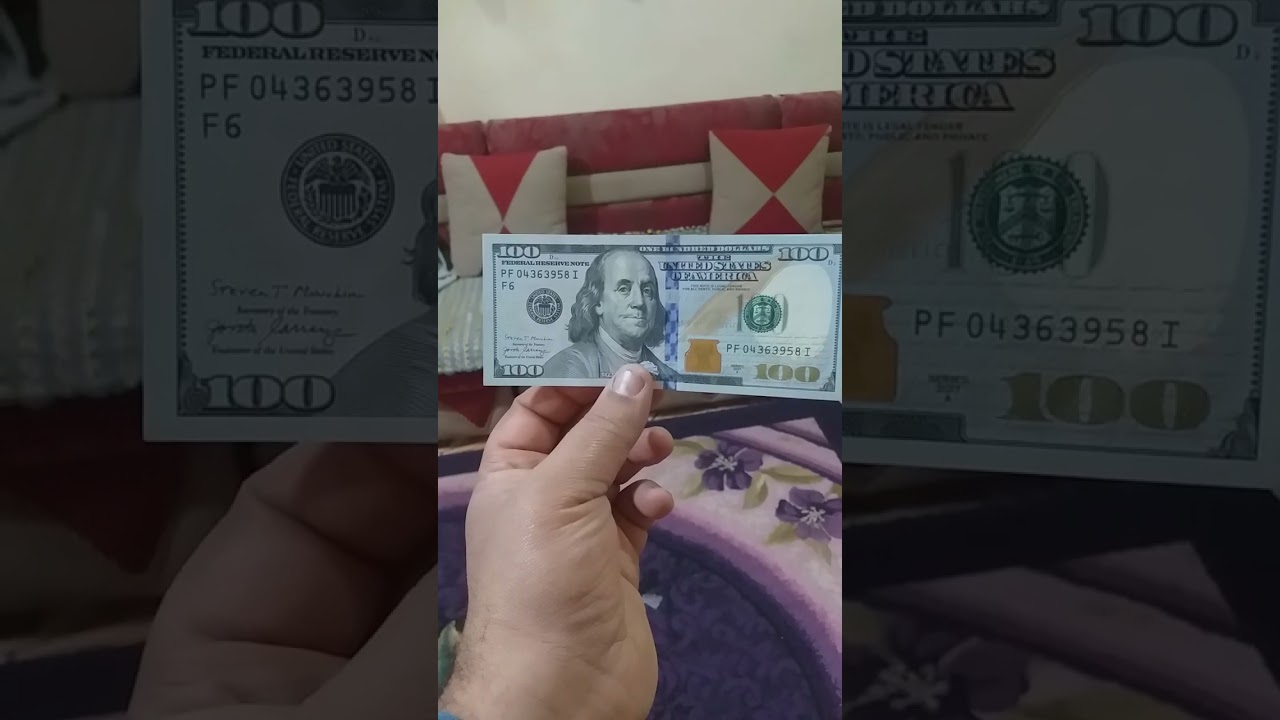 أسعار الدولار في السوق السوداء بمصر اليوم 🏦 – تحديث لحظي