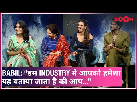 Tripti Dimri, Babil Khan, Swastika Mukherjee & Anvita Dutt on Qala, entering Bollywood & the story