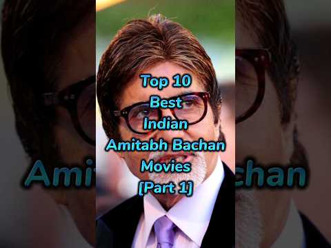 Top 10 Best Indian Amitabh Bachan Movies || Amitabh Bachan Movies list #amitabh   #movies #shorts