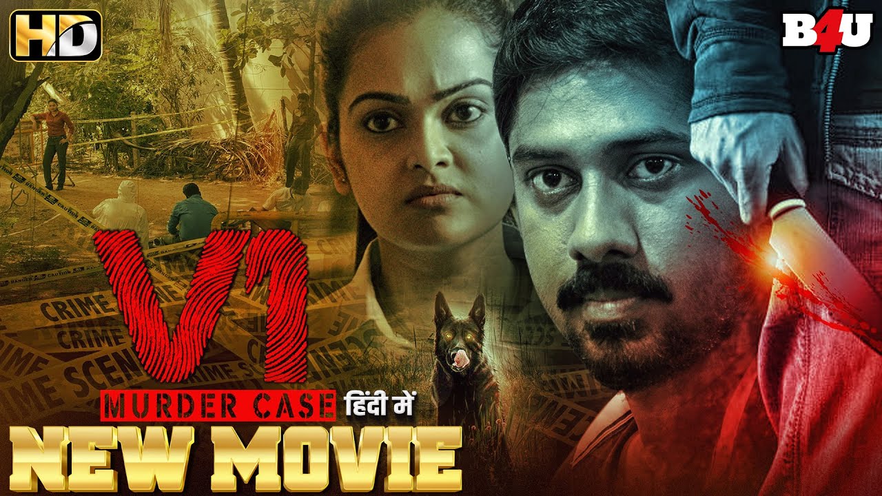 South Superhit Suspense Thriller: V1 Murder Case (Hindi Dubbed) in HD 🔪