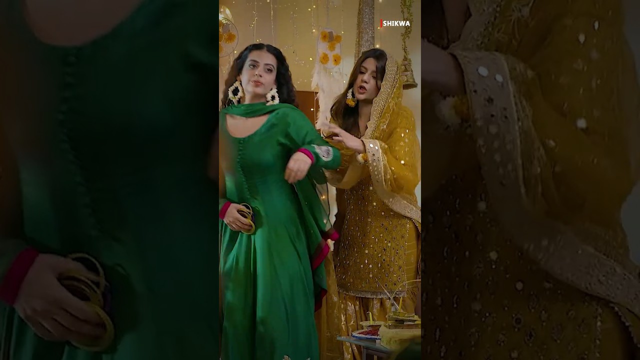 Bas Karo Kiran, Niklo Yahan! 😡