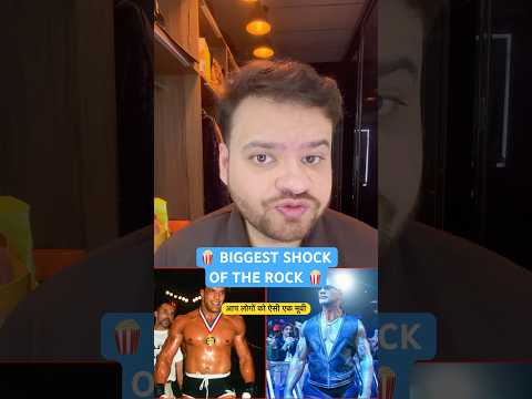 Biggest shock for the Rock πΏ