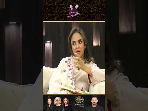 Kuch Bhi Karna Hai Toh Pehle...? | Jama Taqseem Drama Review | Kya Drama Hai With Mukarram Kaleem