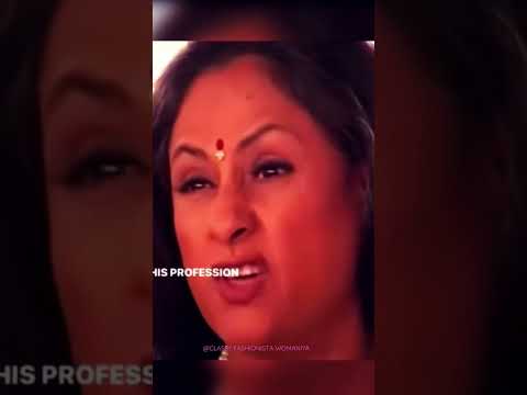 Old interview of Jaya Bachchan 🫶and Amitabh Bachchan #youtubeshorts #celebrity #shortvideo