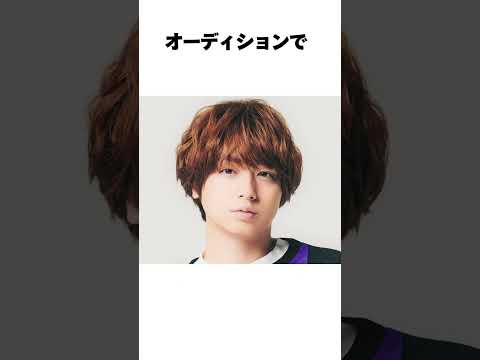 伊野尾慧の面白い雑学　#ジャニーズ