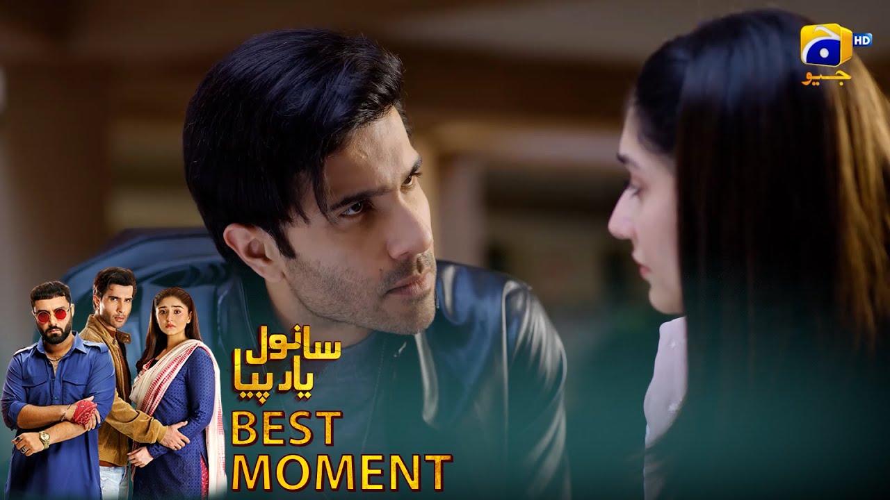 Sanwal Yaar Piya Episode 14: Heartfelt Moments with Feroze Khan & Durefishan Saleem ❤️
