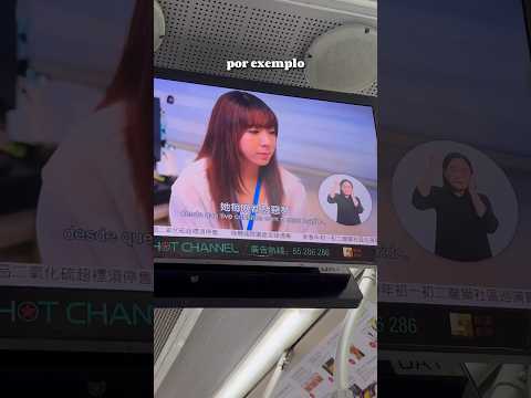 Chineses falando português? 🤯#macauchina #macau #china #viagem #macao #travel #brasileirospelomundo