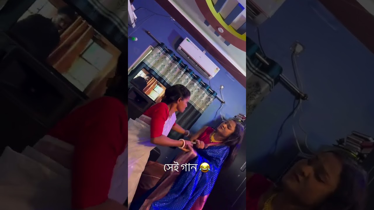 Bouma Bole New Bengali Song 🎶