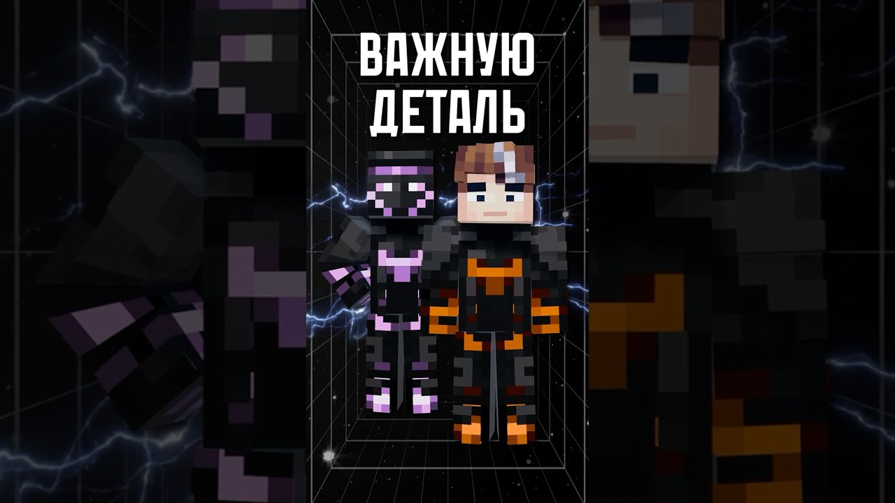 Междумирец из Реальности Джона: Тайна и Разбор 🌌