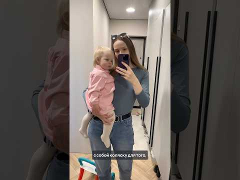 День с нами #1июня