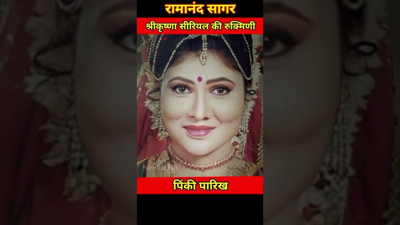 Rukmini Pinky Parikh's Inspiring Life Journey✨