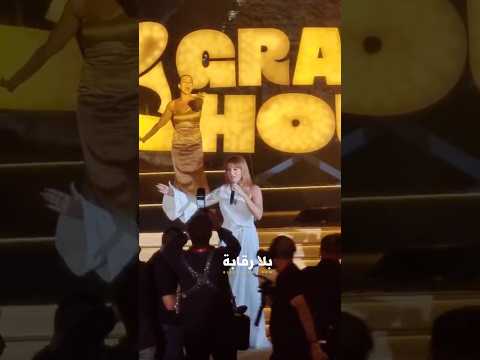 كارول سماحة تحيي حفل غرامي تحت سفح الأهرامات..