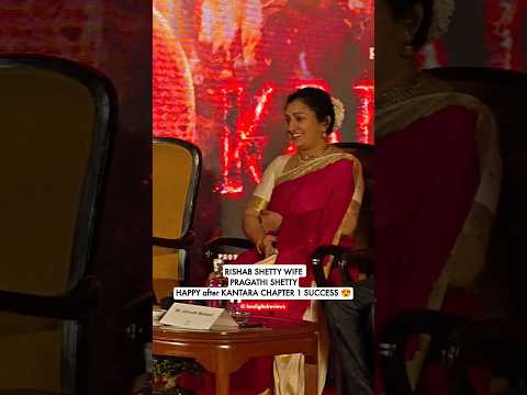 Rishab Shetty wife Pragathi Shetty looks happy 😊 after the success of Kantara A Legend Chapter 1