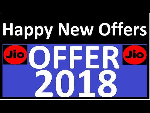 Reliance JIO New Year 2018 Data Plans: ₹199 & ₹299 🎉