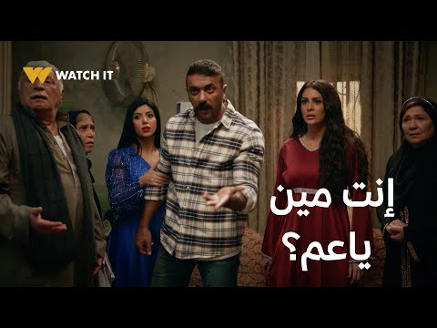 فهد البطل 10 | فهد مبيقراش فتحة كناريا وبيقطع علاقته بيها بسبب صدمة 🤯🔥