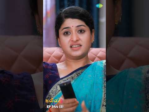 Malli Serial Shorts | Ep 544 - 5 | Nikitha | Vijay | Saregama TV Shows Tamil #shorts #ytshorts