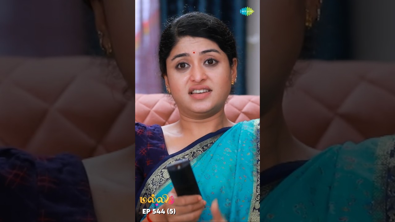 Malli Serial Shorts Ep 544 | Nikitha & Vijay | Saregama TV Tamil #shorts