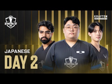 [Japanese] BMIC 2025 | Day 2 | #FORTHECROWN