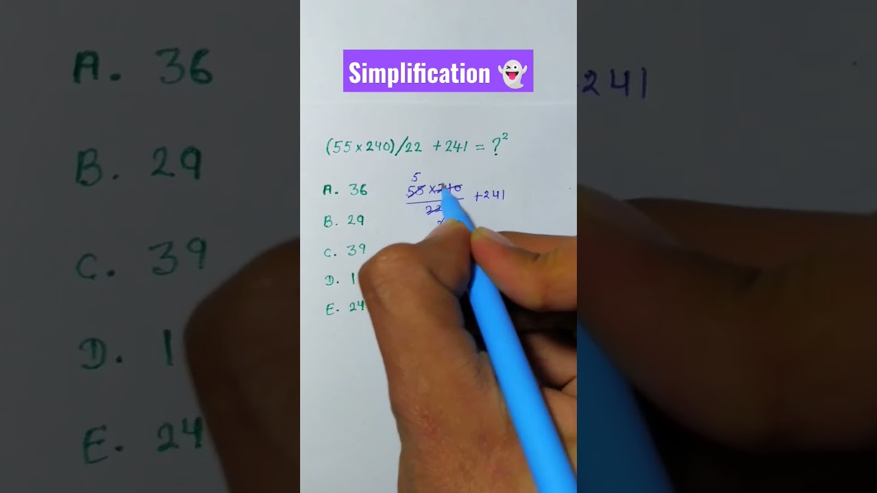 Bank Exam Math Simplification Tricks 📊