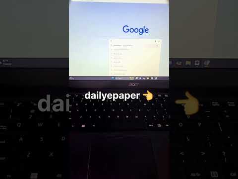 online newspaper kaise padhe|Mobile par newspaper kaise padhe| How to read Newspaper on mobile phone