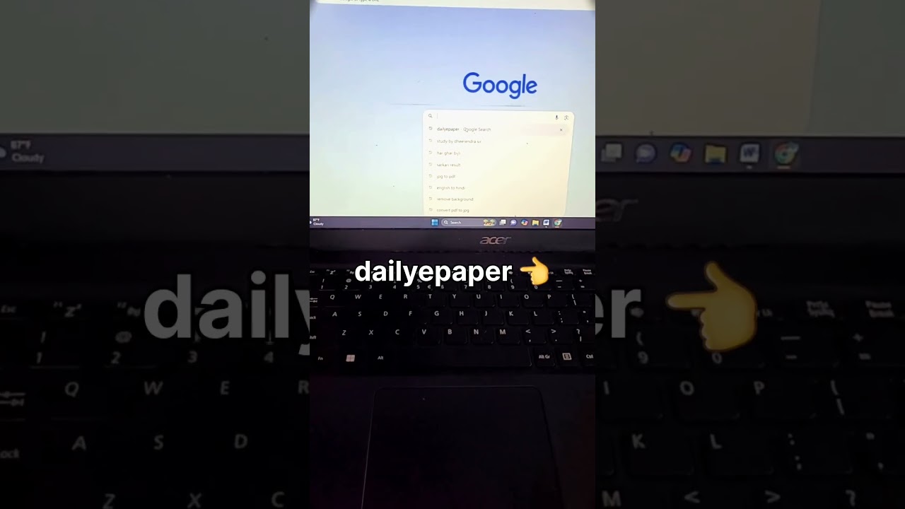 Mobile Par Online Newspaper Kaise Padhein