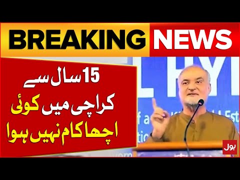E-Challan In Karachi | Hafiz Naeem Big Statement | Sindh Govt Latest Update | Breaking News