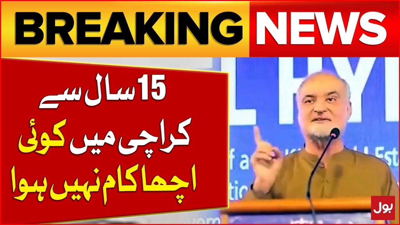 Karachi E-Challan Update: Hafiz Naeem's Bold Statement & Latest Sindh Govt News 🚓