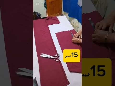 #اكسبلور مشروع طقم صلاة رمضان 2026