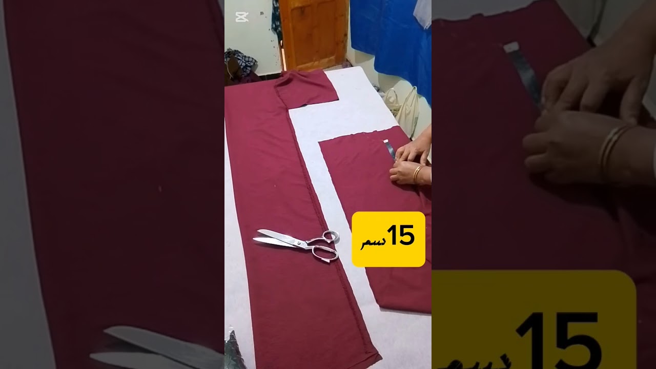 استعد لرمضان 2026 بأطقم صلاة فاخرة تجمع بين الأناقة والراحة ✨